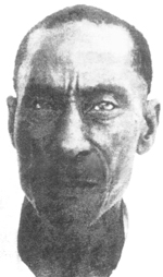 E.C. Loblack